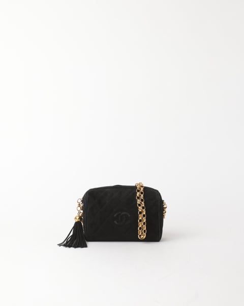 CHANEL CC Fringe Suede Camera bag