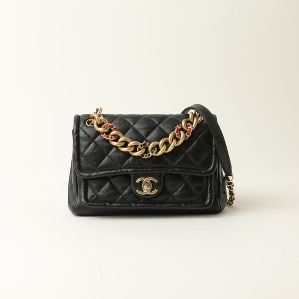 CHANEL Small Chain Link Flap Bag