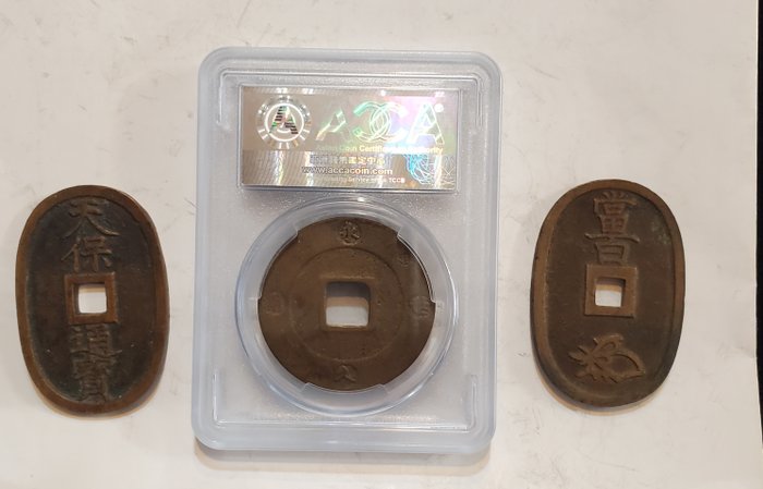 Japan 10 Mon /100 Mon ND 18-19th century (3 coins)  (Ingen mindstepris)