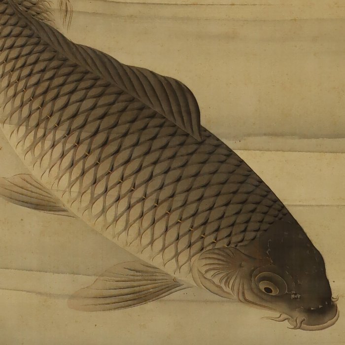 Three Carp - Med signatur Toho 董峰 - Silke - Yoshida Toho (1848-1931) - Japan - 20. århundrede