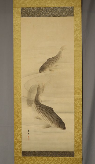 Three Carp - Med signatur Toho 董峰 - Silke - Yoshida Toho (1848-1931) - Japan - 20. århundrede