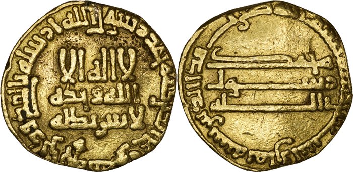 Abbasid Kalifat al-Ma’mun (810-833) Dinar AH 198