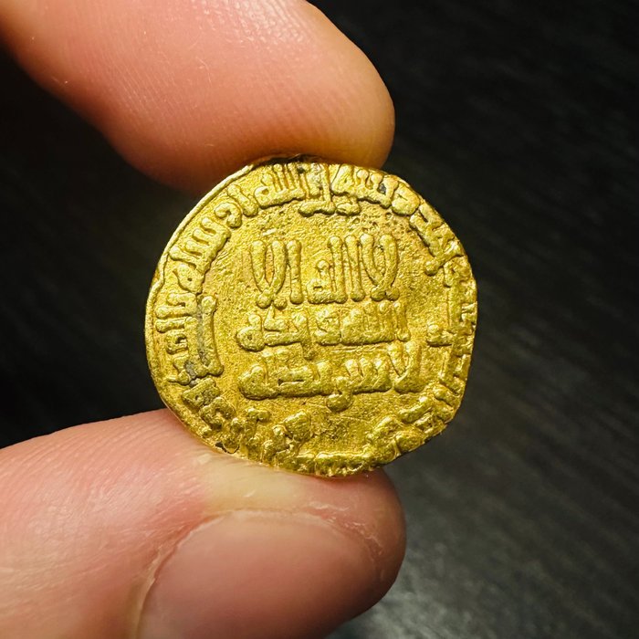 Abbasid Kalifat al-Ma’mun (810-833) Dinar AH 198