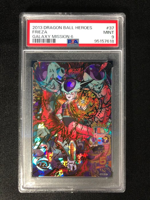 Bandai - 1 Graded card - Dragon Ball - Freeza - DRAGON BALL HEROES - PSA 9