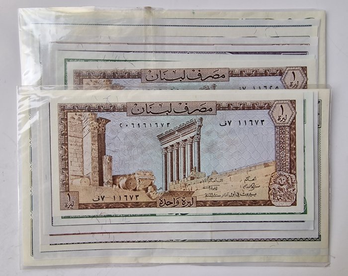 Libanon. - 2 Banknotensätze (14 Banknoten) 1978 - 1986  (Ingen mindstepris)