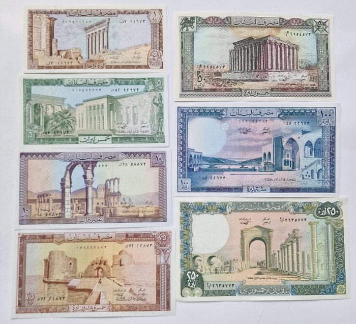 Libanon. - 2 Banknotensätze (14 Banknoten) 1978 - 1986  (Ingen mindstepris)