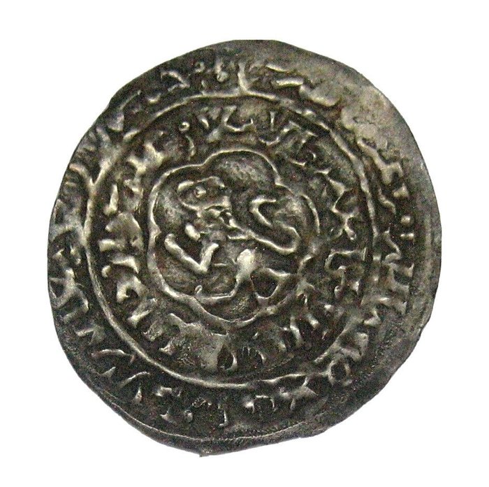 Islamisk Rasulid Dynastiet \tAl-Mujahid Ali (AH 721-764 / AD 1321-1363) Dirham AH 737/ Mint al-Mahjam  (Ingen mindstepris)