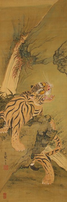 Attached identification - Ancient, lifelike tiger painting - Attributed to So Shiseki (1715-1786) - Japan - Midten af Edo-perioden