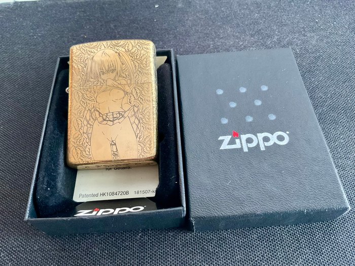 Zippo - Anime G-taste - Lommelighter - Messing