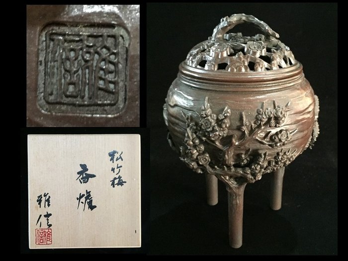 Signed 雅信 MASANOBU / Japanese Vintage Bronze Incense Burner / KORO / Wooden Box - Røgelsesbrænder - Bronze