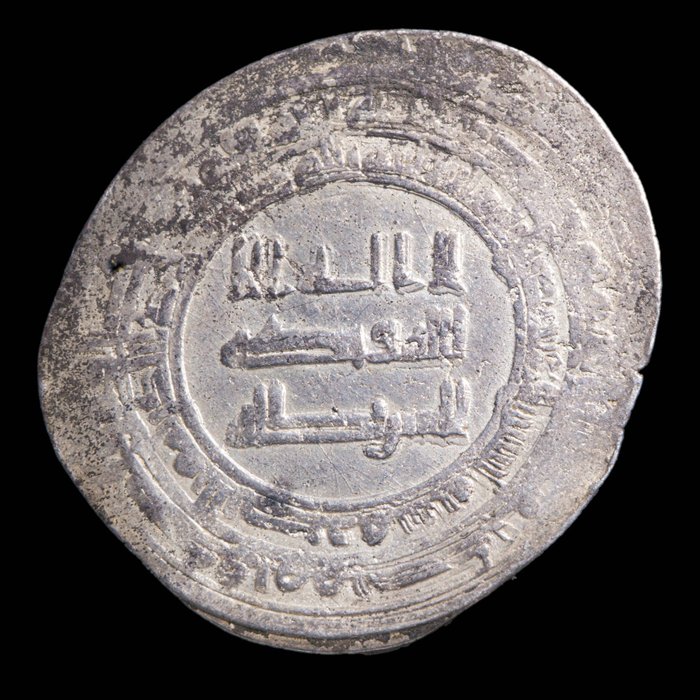 Det abbasidiske kalifat, Ilkhan-dynastiet. Muhammad Ahmad Al-Radi , Sulayman Khan. Lot of 2 Coins -745 (AD 1345)/ 322-329  (Ingen mindstepris)