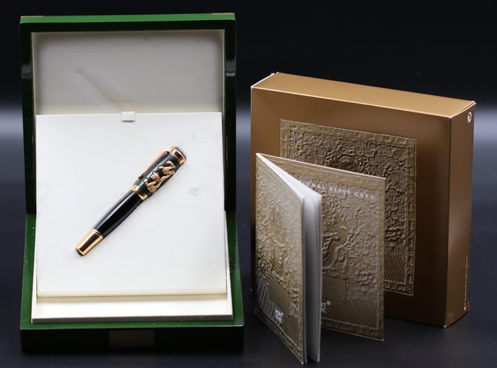 Montblanc - Limited Edition Qing Dinasty xx/88 - Fyldepen