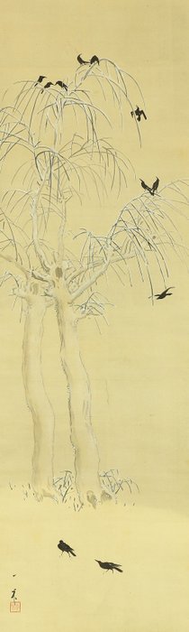 Snowy Landscape Crows Perching on Tree - Nagai Ikka 長井一禾 (1869-1940) - Japan  (Ingen mindstepris)