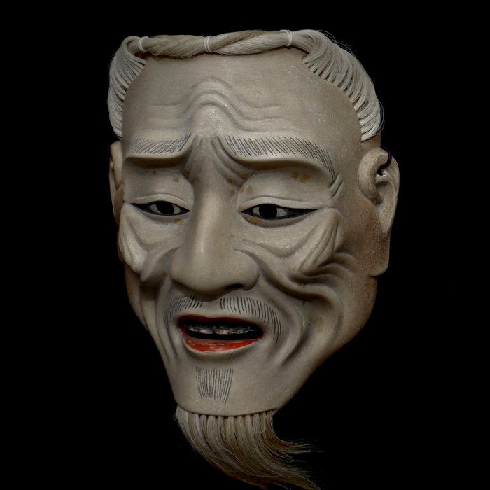 Signed Japan Wooden Noh Mask of Shiwajō (能面 皺尉) (meaning “wrinkled old man”) with mask bag - Skulptur Træ - Japan