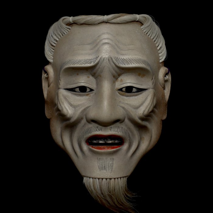 Signed Japan Wooden Noh Mask of Shiwajō (能面 皺尉) (meaning “wrinkled old man”) with mask bag - Skulptur Træ - Japan