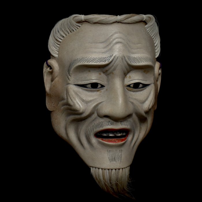 Signed Japan Wooden Noh Mask of Shiwajō (能面 皺尉) (meaning “wrinkled old man”) with mask bag - Skulptur Træ - Japan