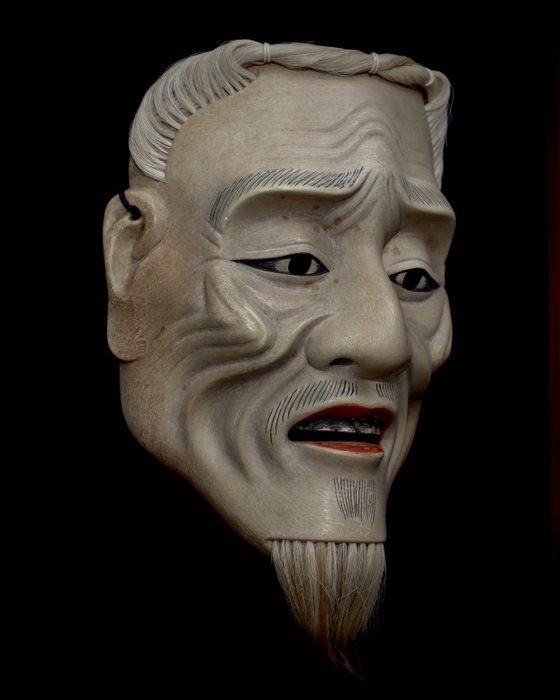 Signed Japan Wooden Noh Mask of Shiwajō (能面 皺尉) (meaning “wrinkled old man”) with mask bag - Skulptur Træ - Japan