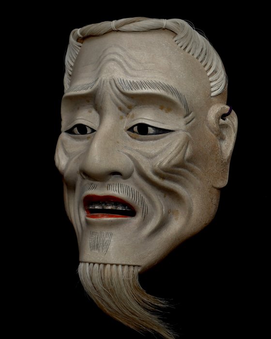 Signed Japan Wooden Noh Mask of Shiwajō (能面 皺尉) (meaning “wrinkled old man”) with mask bag - Skulptur Træ - Japan