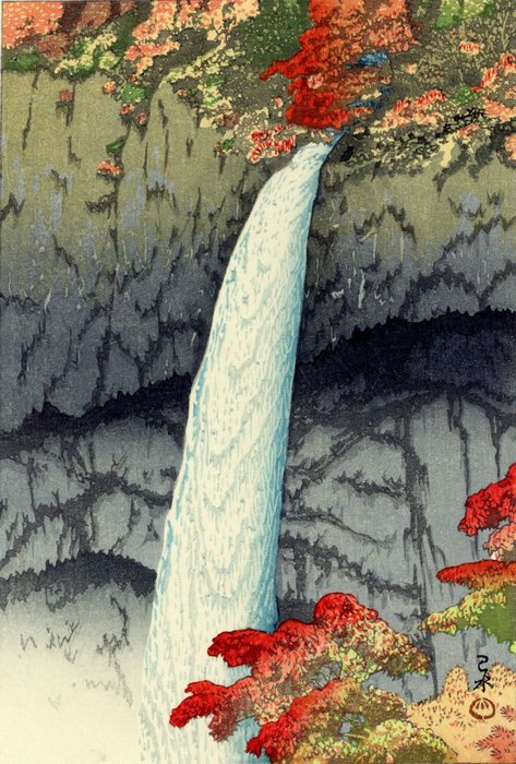 'Nikkō Kegon no taki' 日光華厳ノ滝 (Kegon Waterfall in Nikko) - 1990 - Kawase Hasui (1883-1957) - Japan -  Heisei-perioden (1989-2019)