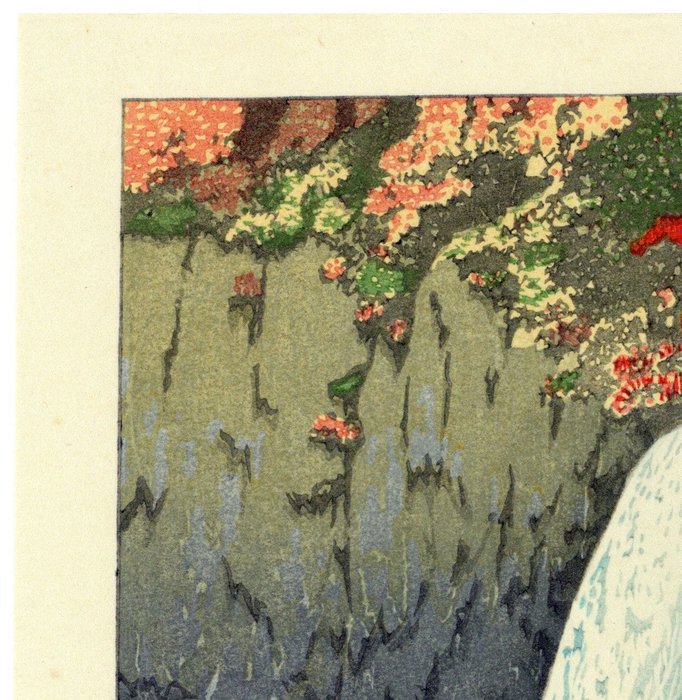 'Nikkō Kegon no taki' 日光華厳ノ滝 (Kegon Waterfall in Nikko) - 1990 - Kawase Hasui (1883-1957) - Japan -  Heisei-perioden (1989-2019)