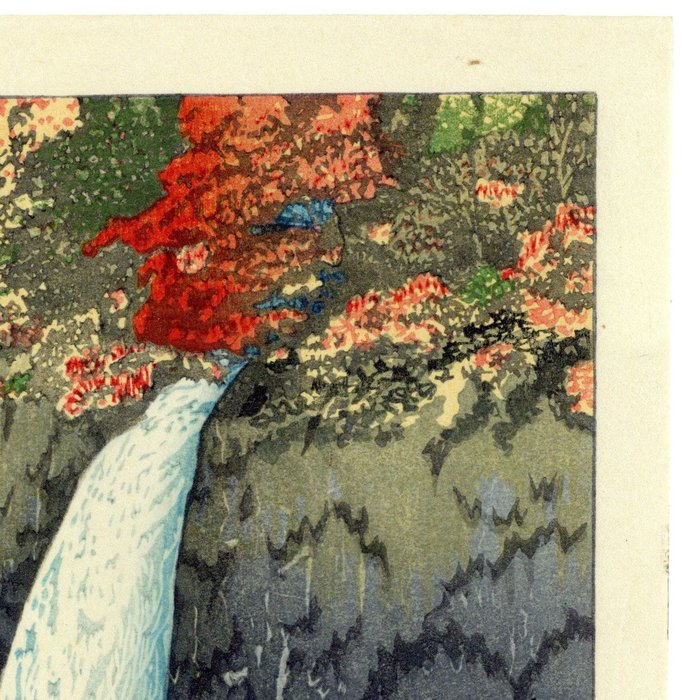 'Nikkō Kegon no taki' 日光華厳ノ滝 (Kegon Waterfall in Nikko) - 1990 - Kawase Hasui (1883-1957) - Japan -  Heisei-perioden (1989-2019)