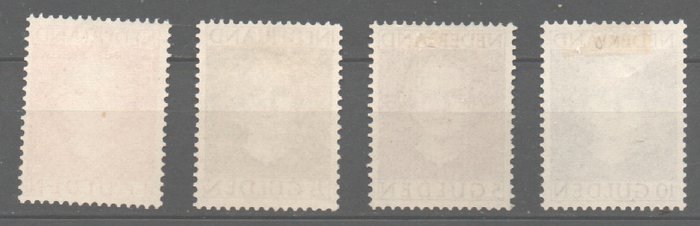 Holland 1949 - Koningin Juliana "En face" - NVPH 518/21, 523/32, 534-37, + 534 with printing error