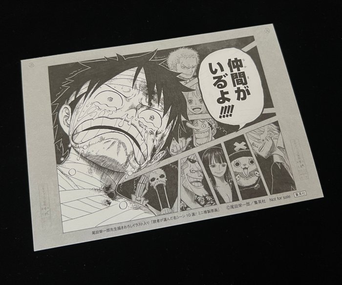 ONE PIECE - 2 RARE Official Memorial Mini Manga Page with Autograph - Faith