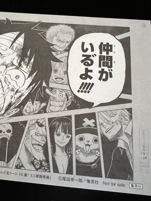 ONE PIECE - 2 RARE Official Memorial Mini Manga Page with Autograph - Faith