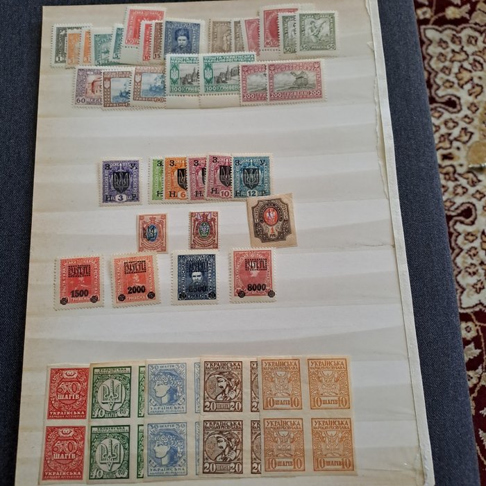 Ukraine 1918/1994 - Ukraine fra 1918 med nødudgave brev  kort og to ark