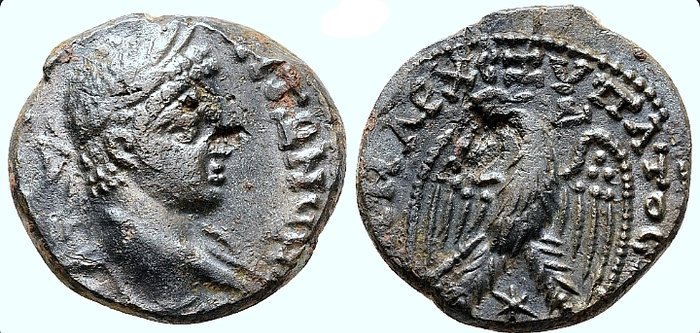 Romerriget (Provinsielt). Elagabalus (AD 218-222). Billon Tetradrachm Seleucis and Pieria. Antioch mint  (Ingen mindstepris)