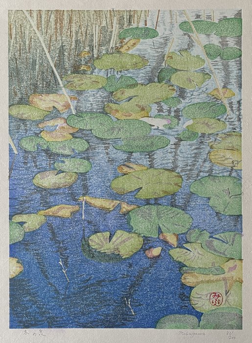 Winter Pond - Junichi Mibugawa (b 1973) - Japan