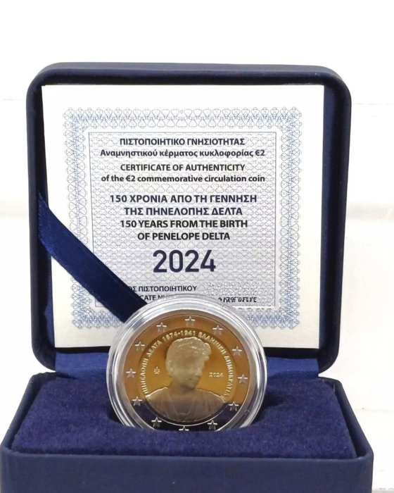 Grækenland. 2 Euro 2024 "Penelope Delta" Proof  (Ingen mindstepris)