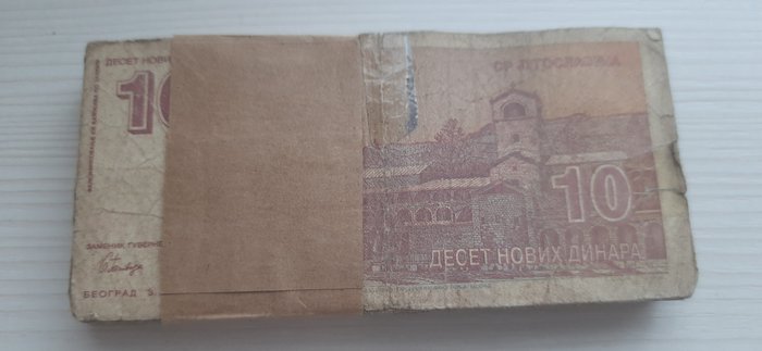 Verden. - 1000 banknotes - various dates  (Ingen mindstepris)