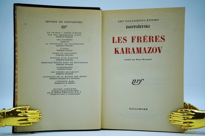 Dostoïevski - Les frères Karamazov - 1948