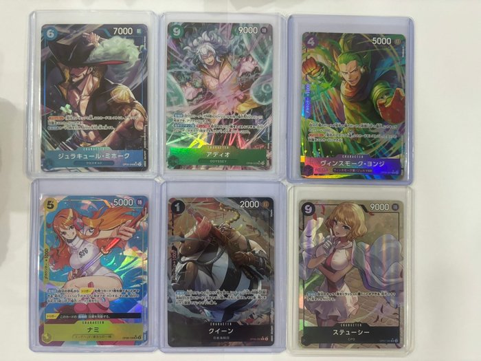 Bandai - 6 Card - One Piece - Mihawk, Adio, Yuji, Nami, Queen, Stussy - OP09 - Alternate Art, SR, R,