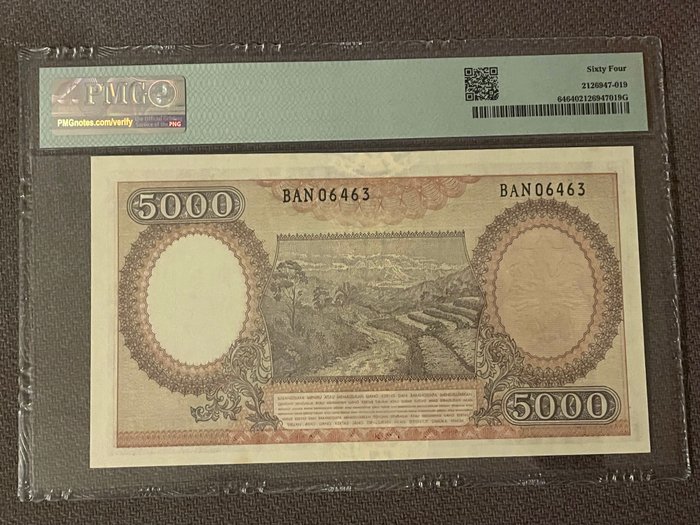 Indonesien - 5000 Rupiah - 1958 - Pick 64  (Ingen mindstepris)