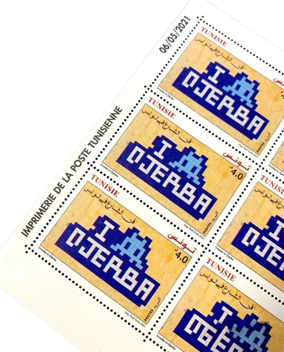 Invader (1969) - Invader Djerba, Francobolli MNH** + Busta affrancata con annullo CTO + Folder + Brochure