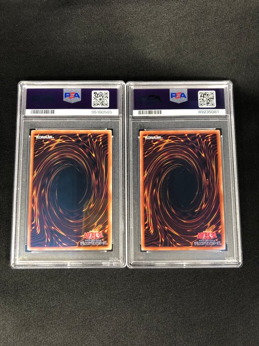 Konami - 2 Graded card - Yu-Gi-Oh! - KURIBOH - PRISMATIC ART COLLECTION,  PR-GU COLLABORATION - PSA 10