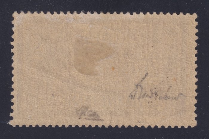 Frankrig 1900 - Merson N° 122, 2fr, Ny*, smukt tyggegummi. signeret og certificeret af Calves. - Yvert