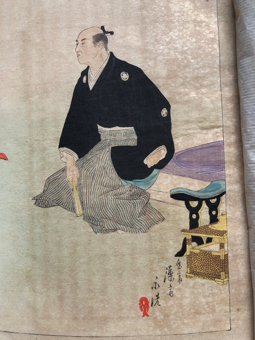 keda Kōen 池田晃淵 - With kuchi-e by Tomioka Eisen 富岡永洗 (1864-1905) - Ōoku no jochū 大奥の女中 (Court Ladies of the Inner Palace) 3 voll - 1894 - 1894