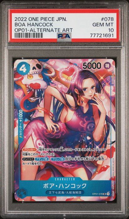 One Piece - 1 Graded card - One Piece - Hancock - PSA 10