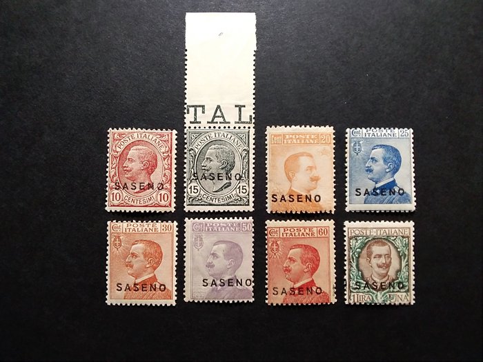 Italienske Ægæiske Øer - generelle udgaver 1923 - Saseno 1923 Effigy komplet sæt 8 nye stempler med intakt gummi - Sassone 2025