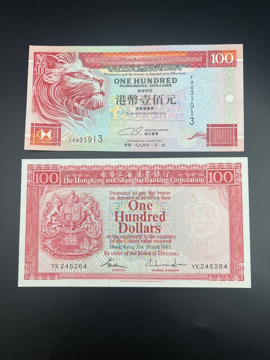 Hong Kong. - 2 x 100 dollars 1983, 1994 - Pick 187d, 203a  (Ingen mindstepris)