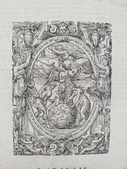 Pandectarum iuris civilis - 1559