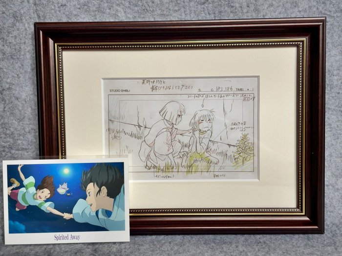 Hayao Miyazaki - 2 "Spirited Away" 千と千尋の神隠し Indrammede print af layouts - Studio Ghibli - 2008