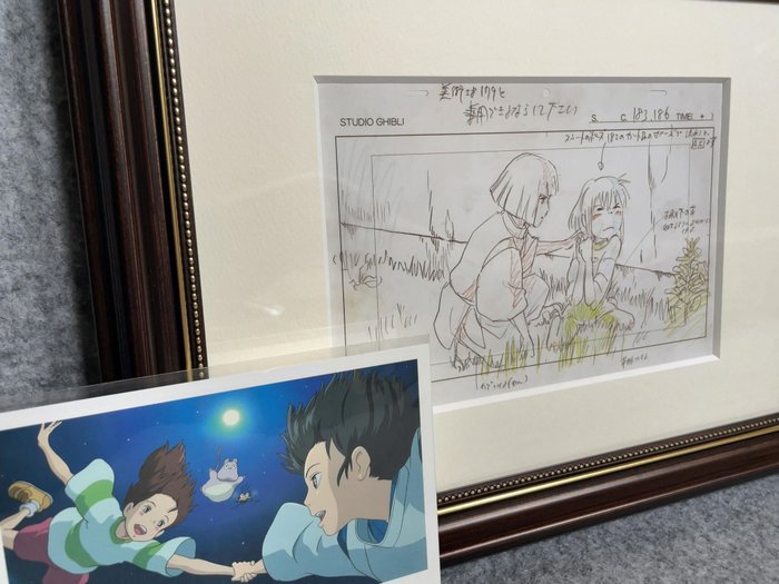 Hayao Miyazaki - 2 "Spirited Away" 千と千尋の神隠し Indrammede print af layouts - Studio Ghibli - 2008