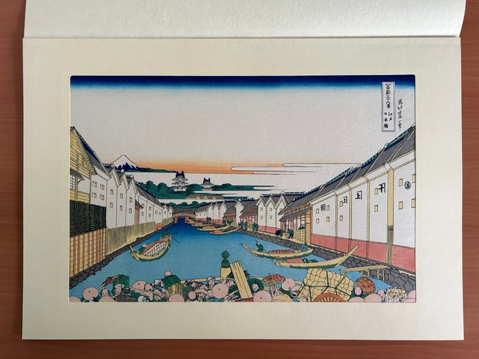 Nihonbashi bridge in Edo - "Thirty-six Views of Mount Fuji" - Katsushika Hokusai (1760-1849) - Japan