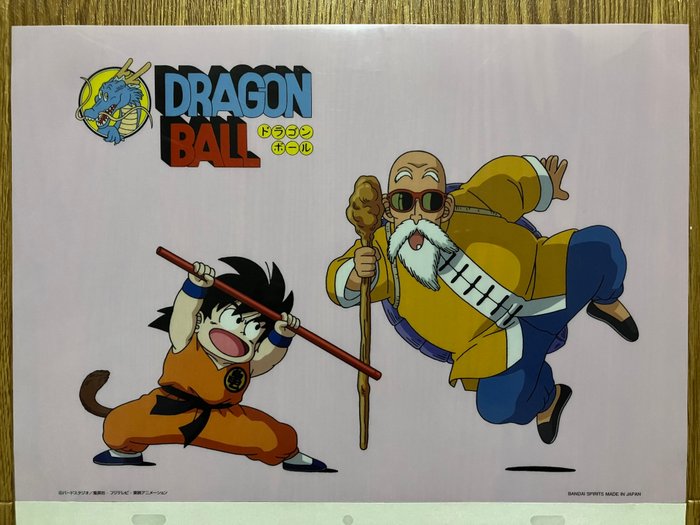 Akira Toriyama - 2 Officielle replikaer af animationscel og sketch - Dragon Ball - The scene where Goku is training with Master Roshi