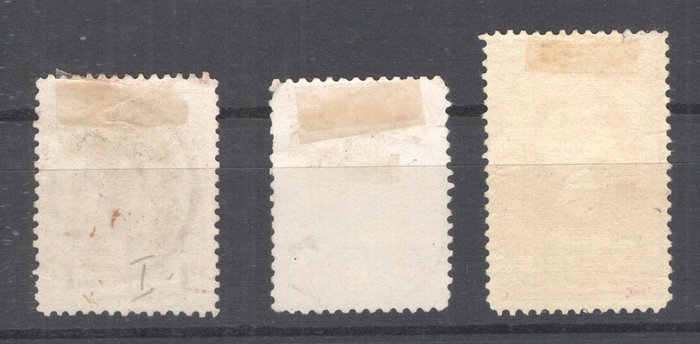 Holland 1898/1920 - Wilhelmina - Kroningsstempel / Klareringsudstedelse - NVPH 49 - NVPH 104/105