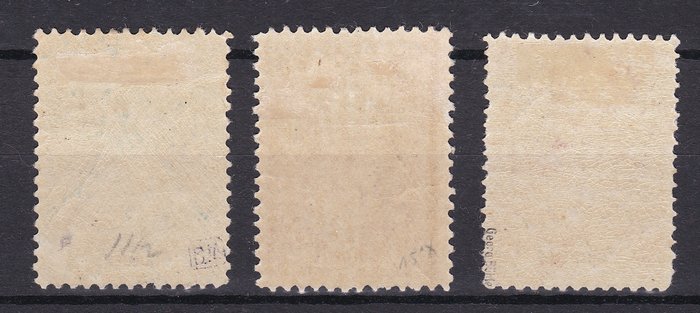 Holland 1899/1905 - Dronning Wilhelmina - perforering 11 1/2 - NVPH 77D / 79D